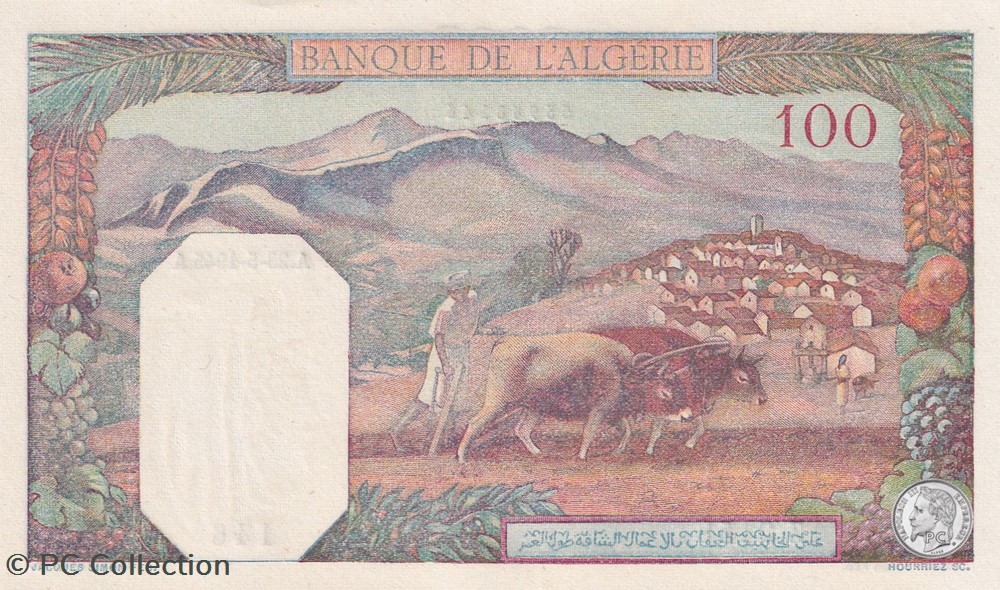 1945 Pick 85 100 Franc algérien 146 Unc billets afrique 1945 pick 85 100 franc algerien 146 unc