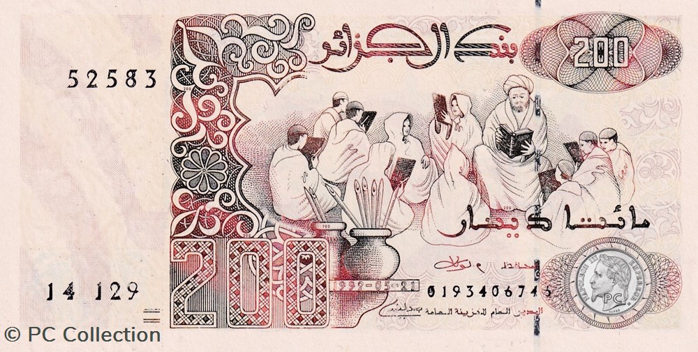 1992 Pick138c 200 د.ج - Dinar algérien Unc (4) billets afrique 1992 pick138c 200 dinar algerien unc 4