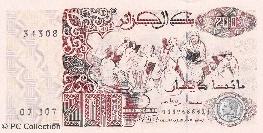 1992 Pick138b 200 د.ج - Dinar algérien Unc (13) billets afrique 1992 pick138b 200 dinar algerien unc 13