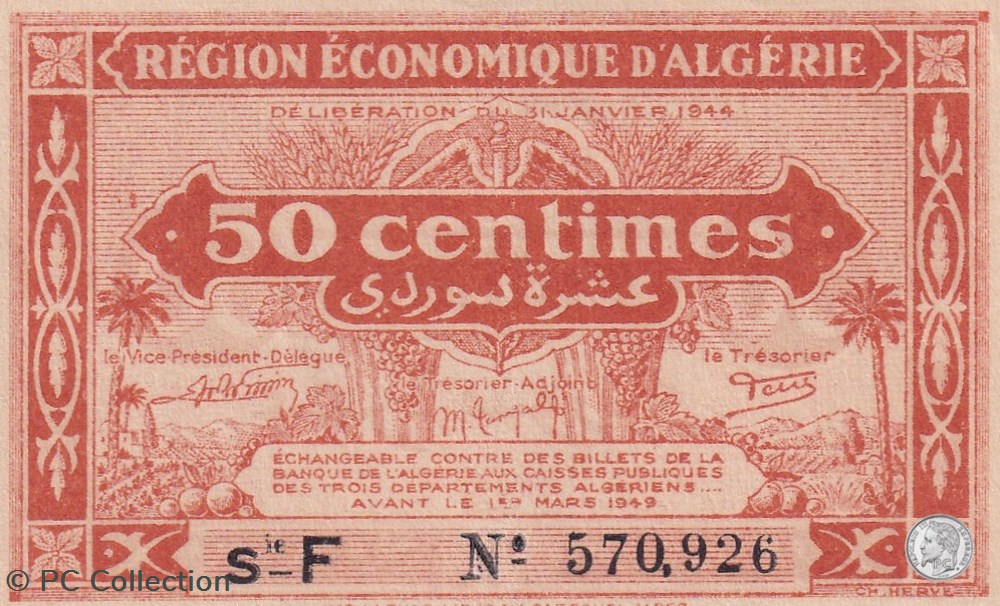 billets afrique algerie 1944 f pick97b 0 50 centimes unc