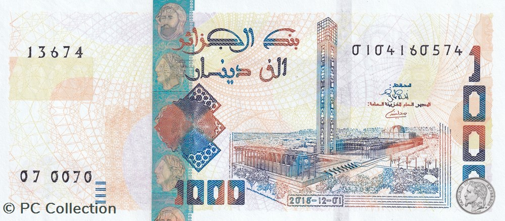 2018 Pick146b 1 000 د.ج - Dinar algérien (2) Unc billets afrique 2018 pick146b 1 000 dinar algerien 2 unc