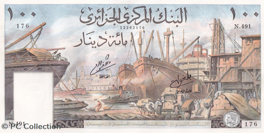 1964 Pick125a 100 د.ج - Dinar algérien Unc (1) billets afrique 1964 pick125a 100 dinar algerien unc 1