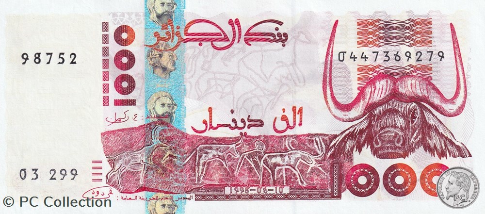 1998 Pick142a 1 000 د.ج - Dinar algérien Unc (8) billets afrique 1998 pick142a 1 000 dinar algerien unc 8