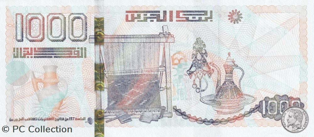 2018 Pick146a 1 000 د.ج - Dinar algérien (16) Unc billets afrique 2018 pick146a 1 000 dinar algerien 16 unc