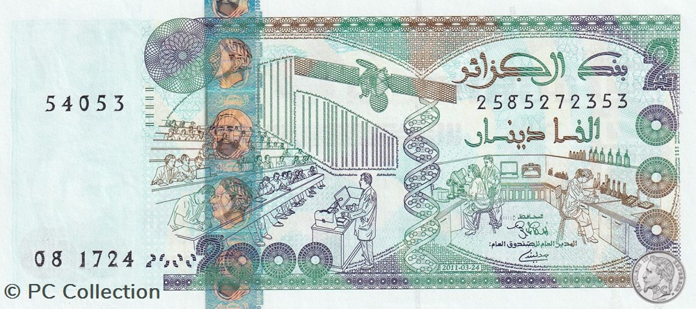 2011 Pick144c 2 000 د.ج - Dinar algérien Unc (18) billets afrique 2011 pick144c 2 000 dinar algerien unc 18
