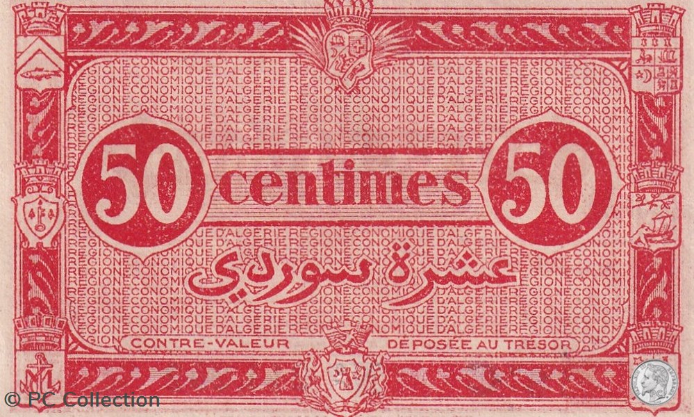 1944 C Pick97a 0.50 centimes Unc billets afrique algerie 1944 c pick97a 0 50 centimes unc