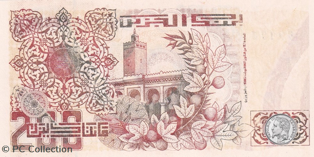 1992 Pick138b 200 د.ج - Dinar algérien Unc (5) - Banknotes - Africa