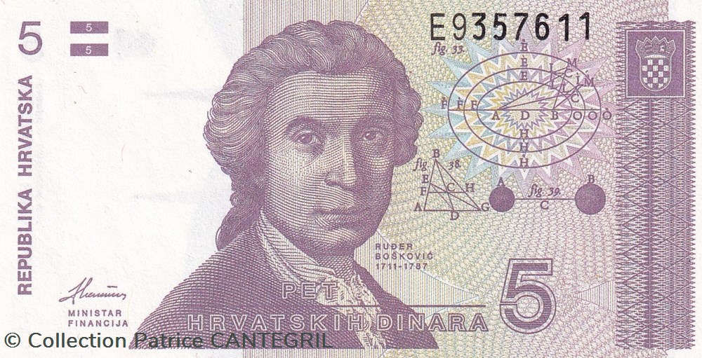 1991 Pick 17a 5 Hrvatskih Dinara Unc billets europe croatie 1991 pick 17a 5 hrvatskih dinara unc