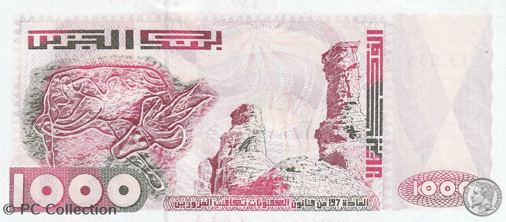 1992 Pick140 1 000 د.ج - Dinar algérien Unc (5) billets afrique 1992 pick140 1 000 dinar algerien unc 5