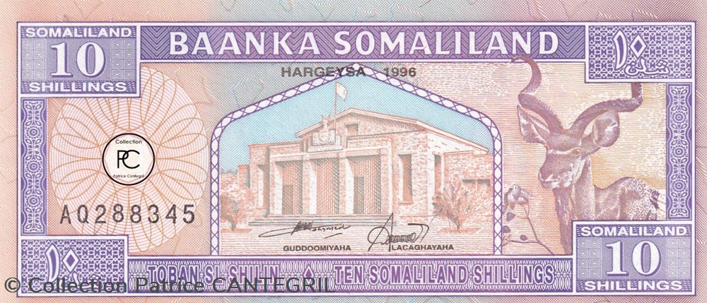 1996 Pick2b 10 Sh - Shilling somalilandais Unc billets afrique 1996 pick2b 10 sh shilling somalilandais unc