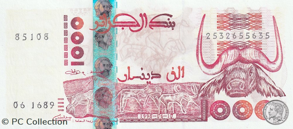 1998 Pick142c 1 000 د.ج - Dinar algérien Unc (3) billets afrique 1998 pick142c 1 000 dinar algerien unc 3