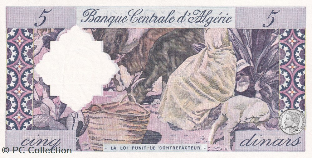 1964 Pick122a 5 د.ج - Dinar algérien- 815 H370-SPL 150€ Version Française billets afrique 1964 pick122a 5 dinar algerien 815 h370 spl 150 version francaise