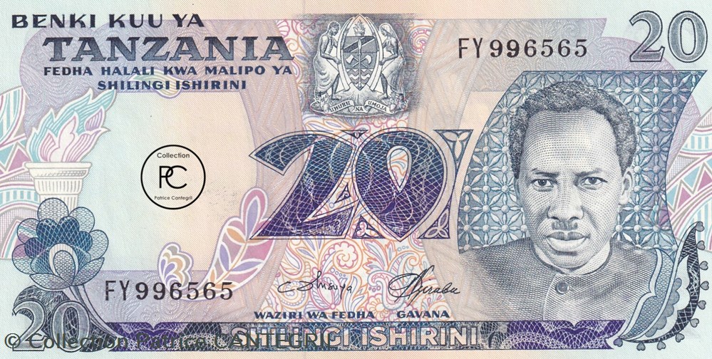 1978 Pick7c 20 TSh - Shilling tanzanien Unc billets afrique 1978 pick7c 20 tsh shilling tanzanien unc