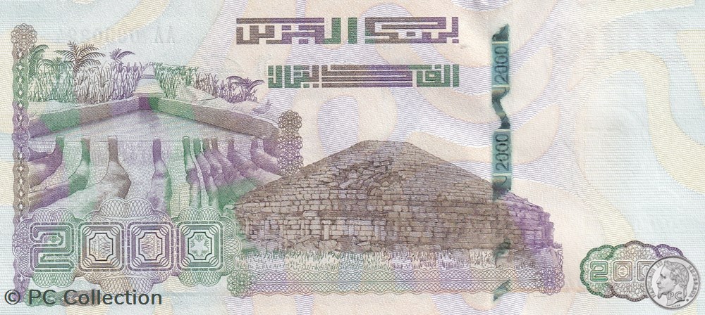 billets afrique 2020 pick147 1 n 324 2 000 dinar algerien tres rare unc 18