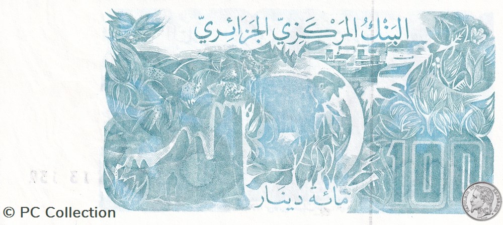 1982 Pick134a 100 د.ج - Dinar algérien Unc (4) billets afrique 1982 pick134a 100 dinar algerien unc 4