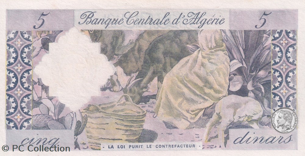 1964 Pick122b 5 د.ج - Dinar-089 O.1216- algérien UNC 200€ Version Algérienne billets afrique 1964 pick122b 5 dinar 089 o 1216 algerien unc 200 version algerienne