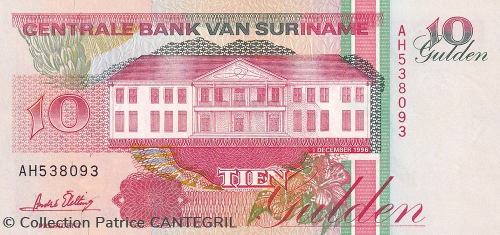 10 Gulden Centrale Bank van Suriname 01 12 1998 Unc Pick 137b billets amerique du sud 10 gulden centrale bank van suriname 01 12 1998 unc pick 137b