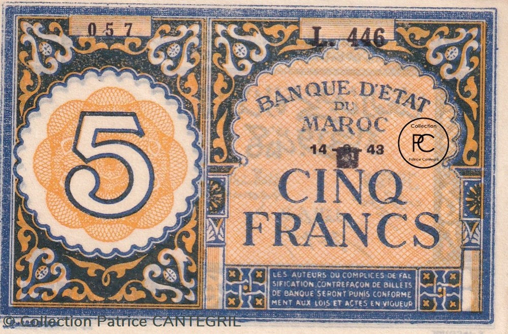 1943 Pick33 5 Franc marocain Unc billets afrique 1943 pick33 5 franc marocain unc
