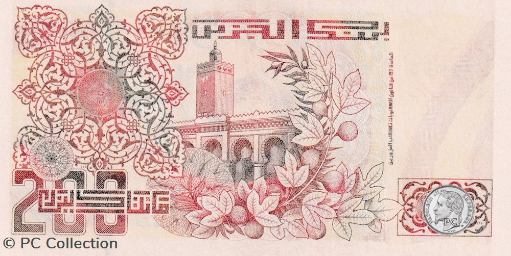 1992 Pick138c 200 د.ج - Dinar algérien Unc (1) billets afrique 1992 pick138c 200 dinar algerien unc 1