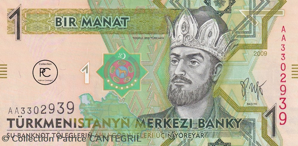 1 billets asie turkmenistan 1