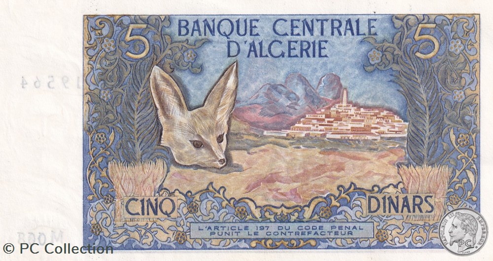 billets afrique 1970 pick126a 5 dinar algerien 5 spl