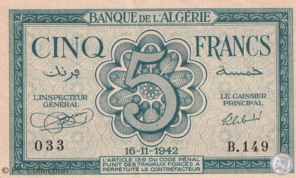 1942 Pick91 5 Franc algérien Spl (4) billets afrique 1942 pick91 5 franc algerien spl 4