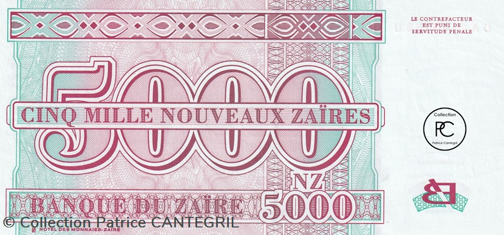 1995 Pick69a.2 5 000 NZ - Nouveau zaïre zaïrois Unc billets afrique 1995 pick69a 2 5 000 nz nouveau zaire zairois unc