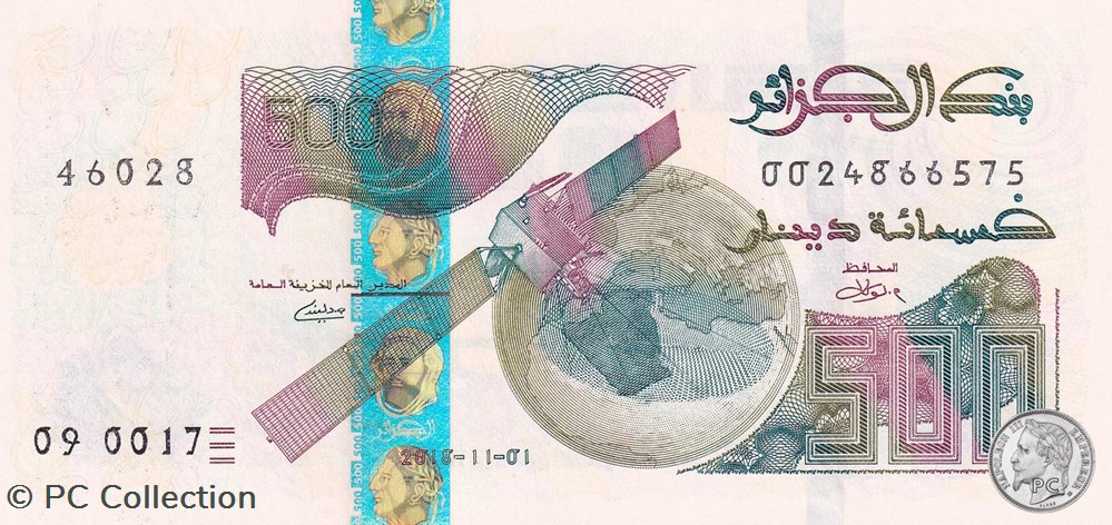 2018 Pick145a 46028 500 د.ج - Dinar algérien Unc (13) billets afrique 2018 pick145a 46028 500 dinar algerien unc 13