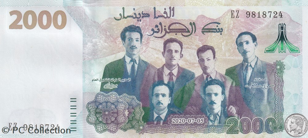2020 Pick147-2 2 000 د.ج - Dinar algérien Unc (2) billets afrique 2020 pick147 2 2 000 dinar algerien unc 2