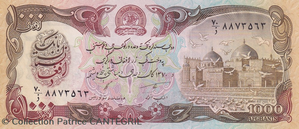 1.000 Afghanis Da Afghanistan Bank SH 1369 (1990) Unc Pick 61b billets asie 1 000 afghanis da afghanistan bank sh 1369 1990 unc pick 61b