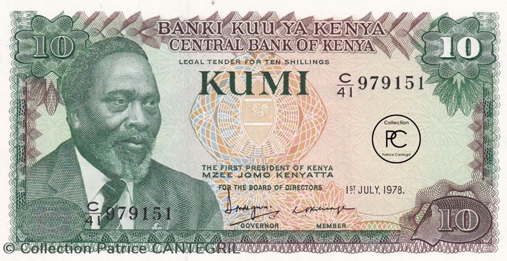 1978 Pick -16 10 Sh - Shilling kényen Unc billets afrique kenya 1978 pick 16 10 sh shilling kenyen unc