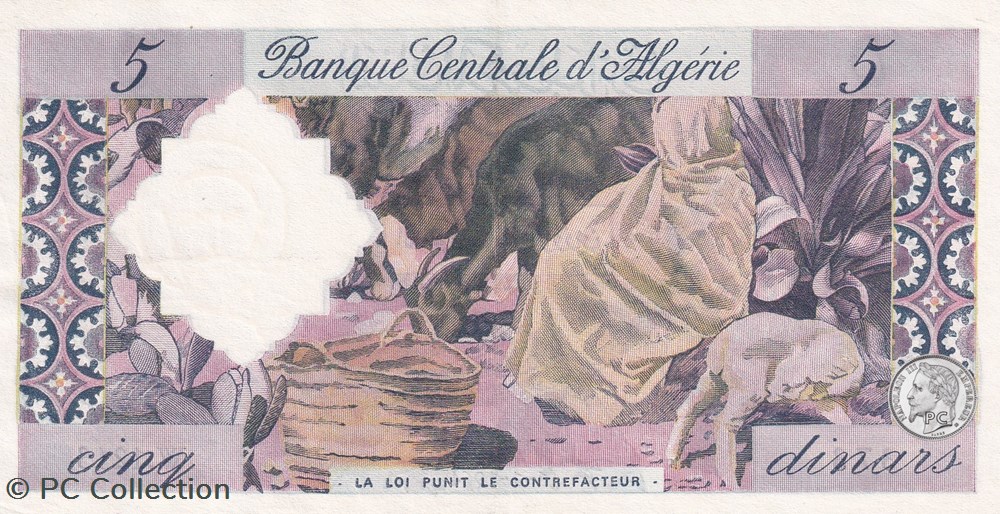 1964 Pick122b 5 د.ج - Dinar-373 W1213- algérien SPL 140€ Version Algérienne billets afrique 1964 pick122b 5 dinar 373 w1213 algerien spl 140 version algerienne
