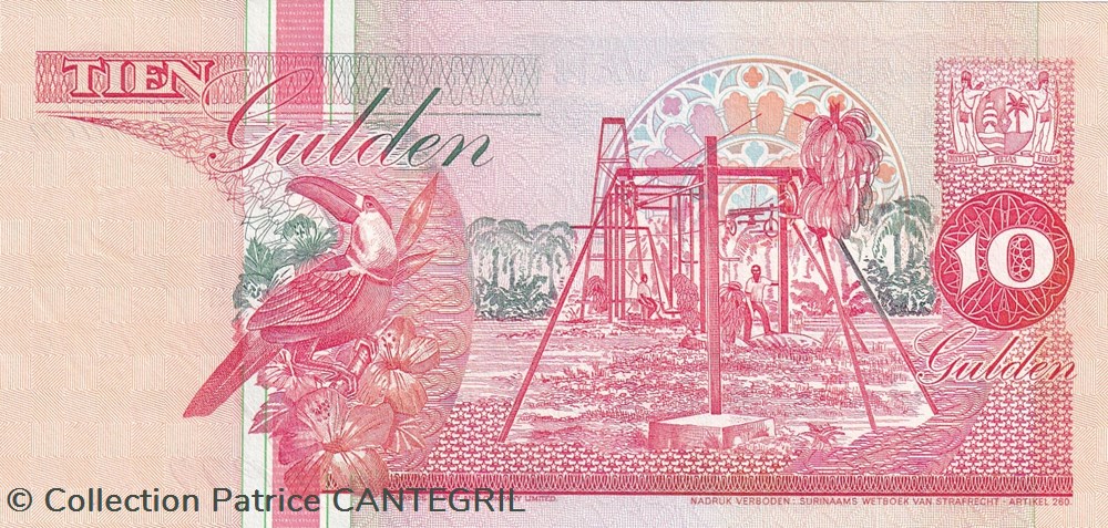 10 Gulden Centrale Bank van Suriname 01 12 1998 Unc Pick 137b billets amerique du sud 10 gulden centrale bank van suriname 01 12 1998 unc pick 137b