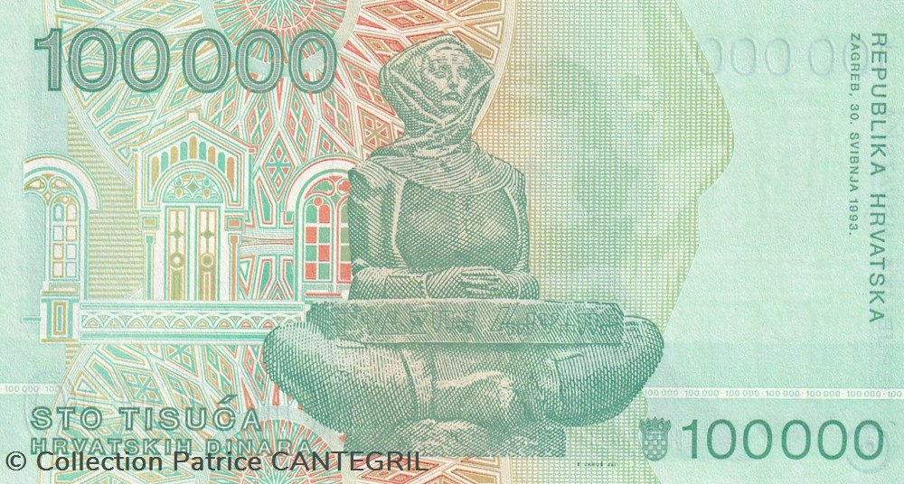 1993 Pick 27a 100.000 Hrvatskih Dinara Unc billets europe croatie 1993 pick 27a 100 000 hrvatskih dinara unc