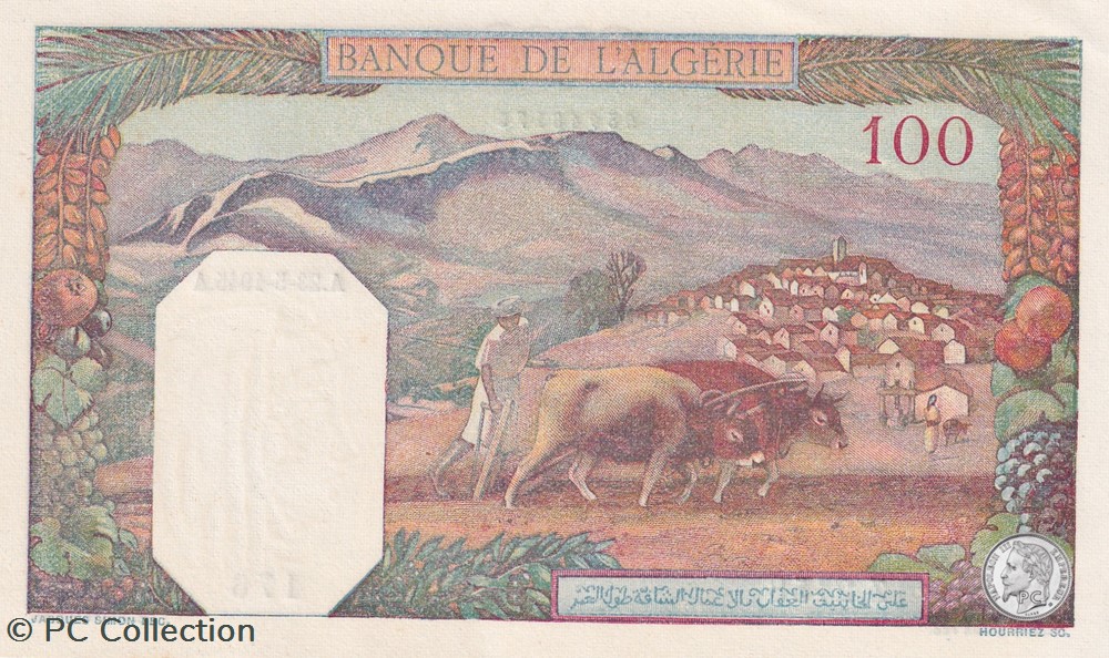 1945 Pick 85 100 Franc algérien 176 Unc billets afrique 1945 pick 85 100 franc algerien 176 unc