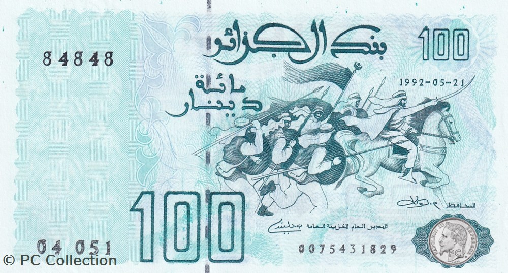 1992 Pick137b 84848 Radar 100 د.ج - Dinar algérien Unc (26) billets afrique 1992 pick137b 84848 radar 100 dinar algerien unc 26