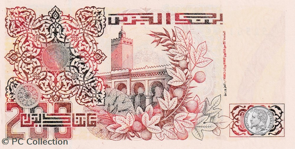 1992 Pick138c 200 د.ج - Dinar algérien Unc (2) billets afrique 1992 pick138c 200 dinar algerien unc 2