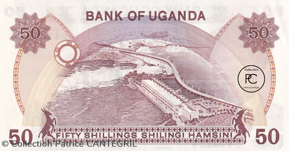 1985 Pick20 50 Sh - Shilling ougandais (1) billets afrique 1985 pick20 50 sh shilling ougandais 1