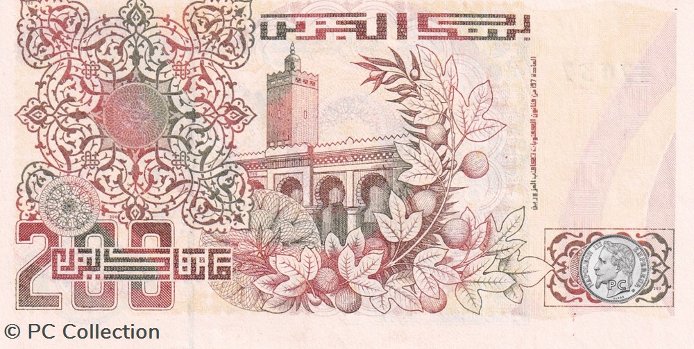 Fauté 1992 Pick138b 200 د.ج - Dinar algérien Unc (14) billets afrique faute 1992 pick138b 200 dinar algerien unc 14
