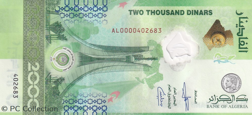 2022 Pick148 2 000 د.ج - Dinar -AL 0000402683- algérien Unc (20) billets afrique 2022 pick148 2 000 dinar al 0000402683 algerien unc 20