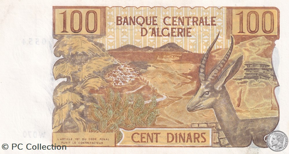 1970 Pick128b 100 د.ج - Dinar algérien Spl (3) billets afrique 1970 pick128b 100 dinar algerien spl 3