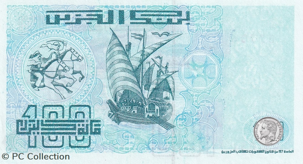 1992 Pick137b 87706 100 د.ج - Dinar algérien Unc (21) billets afrique 1992 pick137b 87706 100 dinar algerien unc 21