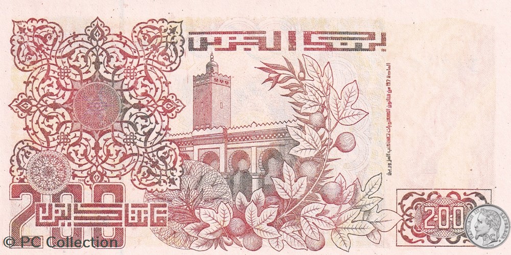 1992 Pick138c 34234 200 د.ج - Dinar algérien Unc (5 ) radar billets afrique 1992 pick138c 34234 200 dinar algerien unc 5 radar