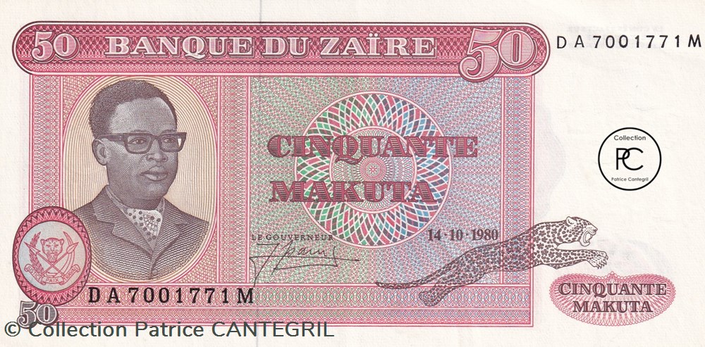 billets afrique zaire 1980 pick17b 2 50 k makuta zairois unc