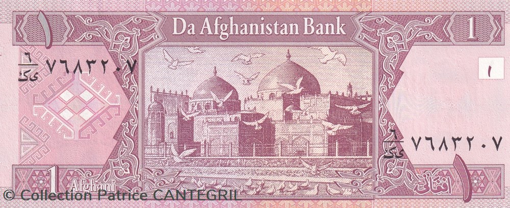 billets asie 1 afghani da afghanistan bank sh 1381 2002 unc pick 64