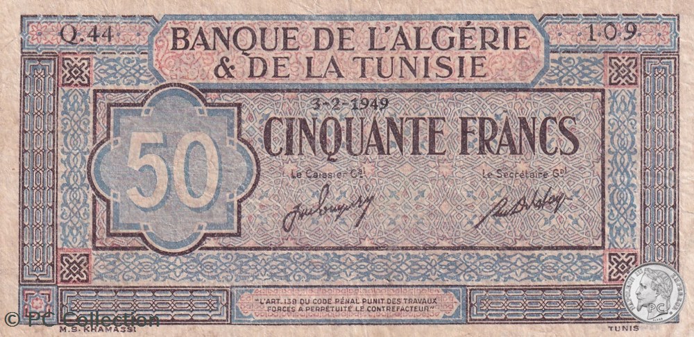 1949 Pick23 Q-44 109 , 50 Francs Khamassi TTB billets afrique algerie 1949 pick23 q 44 109 50 francs khamassi ttb