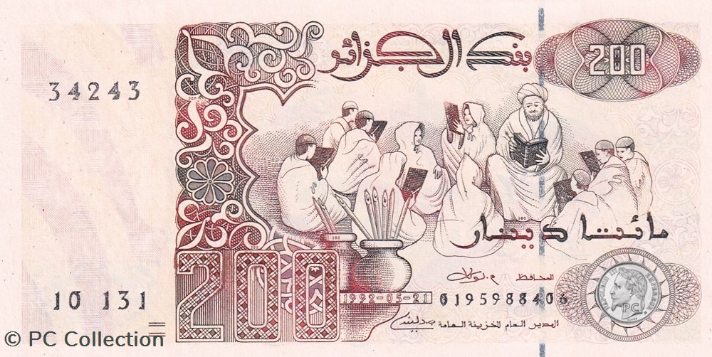 1992 Pick138c 32243 200 د.ج - Dinar algérien Unc (6) radar billets afrique 1992 pick138c 32243 200 dinar algerien unc 6 radar