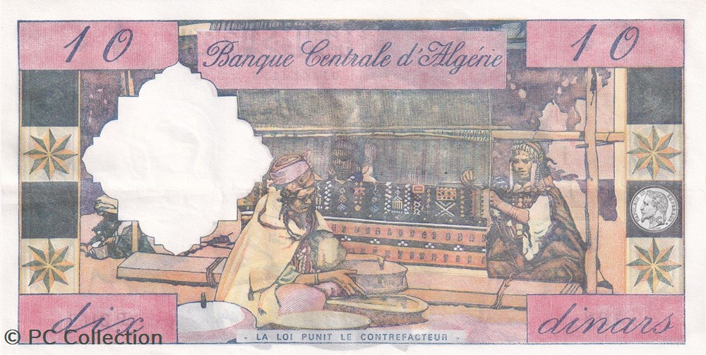 1964 Pick123b 10 د.ج - Dinar P2163-198 algérien Version Algérienne Sup+ (7) billets afrique 1964 pick123b 10 dinar p2163 198 algerien version algerienne sup 7