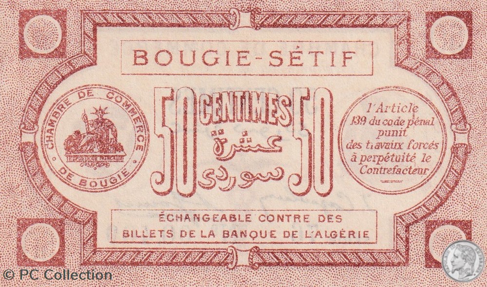 139-1- 17/4/1915 Bougie Sétif 50 cts Cdc Séries 76 billets afrique algerie 139 1 17 4 1915 bougie setif 50 cts cdc series 76