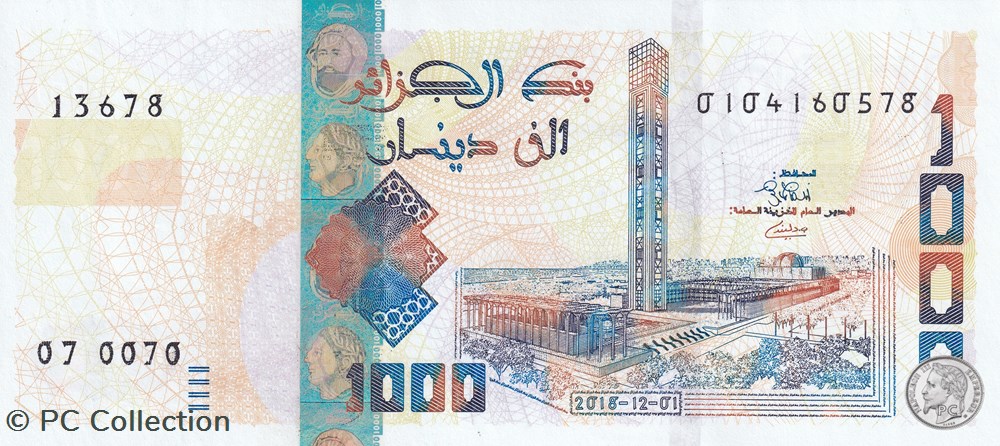 2018 Pick146b 1 000 د.ج - Dinar algérien (6) Unc billets afrique 2018 pick146b 1 000 dinar algerien 6 unc